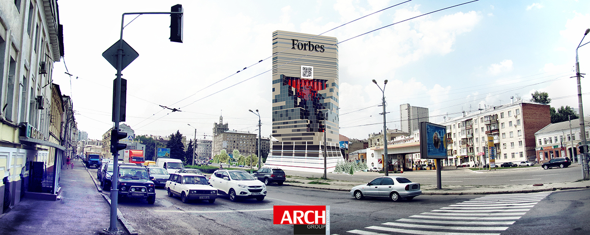 forbes head office форбс Украина 