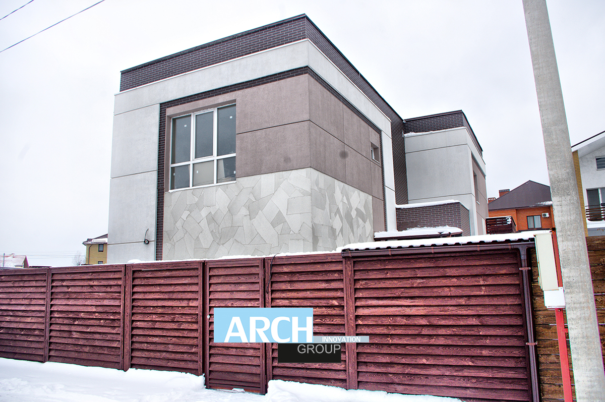 современный дом фото modern house photo